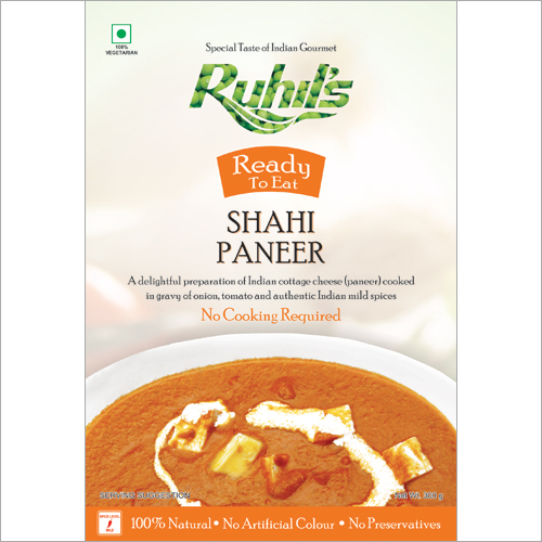 Shahi Paneer